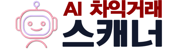 스캐너 logo
